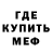 Амфетамин VHQ Jaroslav Rymar