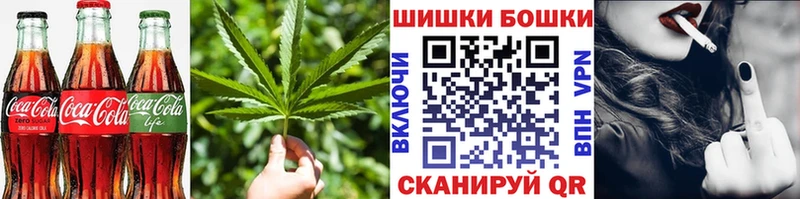 сайты даркнета состав  Алушта  Еда ТГК конопля  цены  