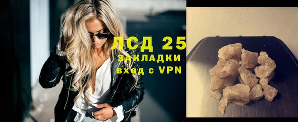 кокаин перу Алзамай
