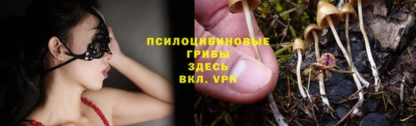 кокаин перу Алзамай