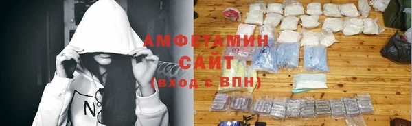 кокаин перу Алзамай
