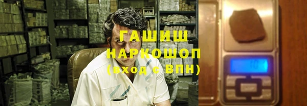 кокаин перу Алзамай