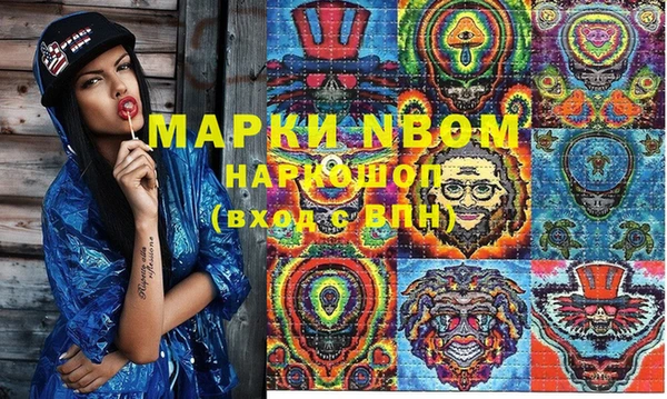 крисы Алексеевка