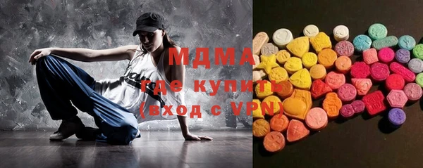 крисы Алексеевка