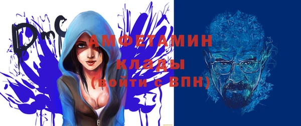 крисы Алексеевка