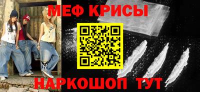 шишки Абакан