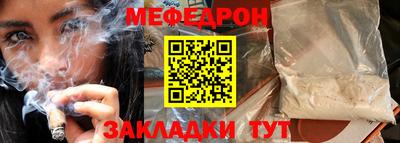 дмт Азнакаево