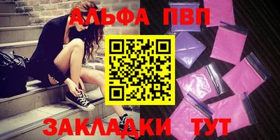 дмт Азнакаево