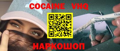 дмт Азнакаево