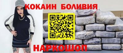 дмт Азнакаево