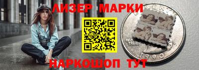 шишки Абакан