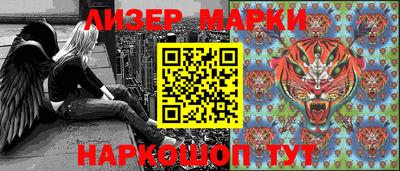 шишки Абакан