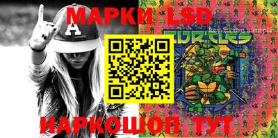 ALPHA-PVP Абинск