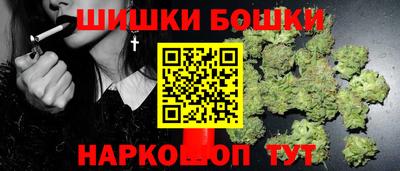 дмт Азнакаево
