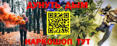 дмт Азнакаево