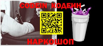 дмт Азнакаево