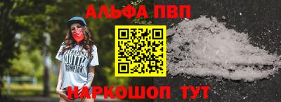 дмт Азнакаево