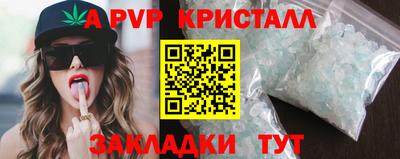 дмт Азнакаево