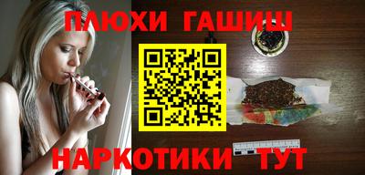 дмт Азнакаево