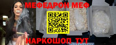 дмт Азнакаево