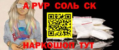 дмт Азнакаево