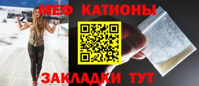 дмт Азнакаево