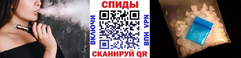 Первитин винт  Алушта 